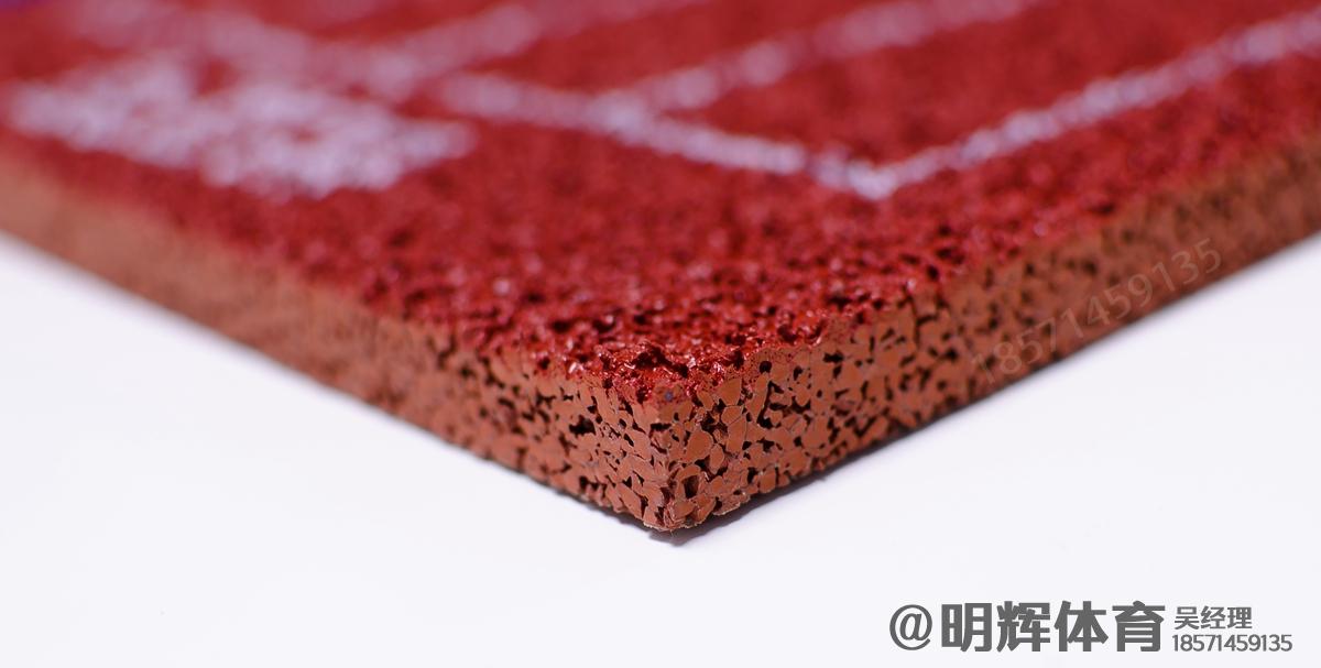 琼结epdm塑胶跑道一平方多少钱